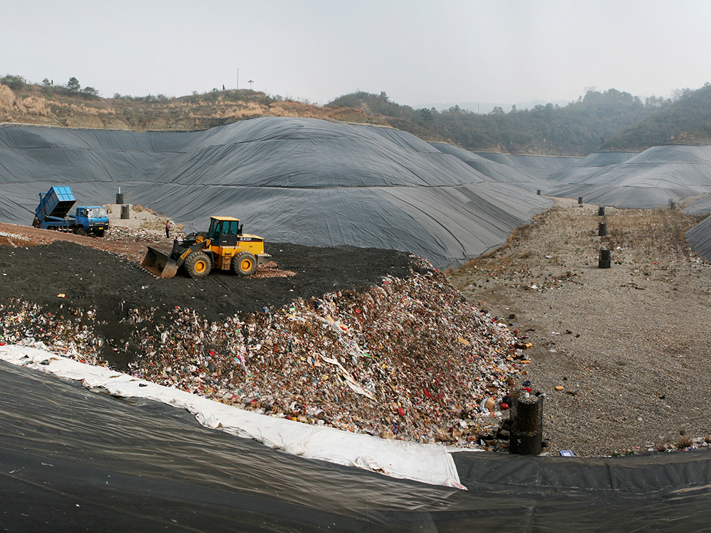 遠安生活垃圾處理廠
