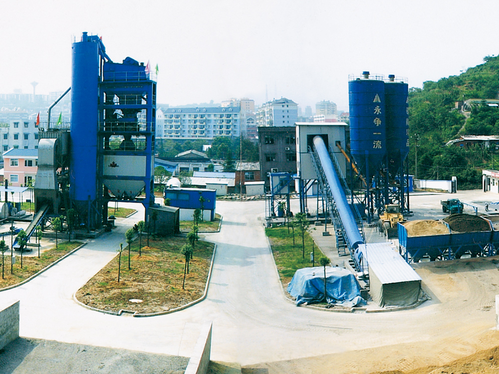 瀝青混凝土、水泥混凝土、水泥穩(wěn)定粒料生產(chǎn)基地
