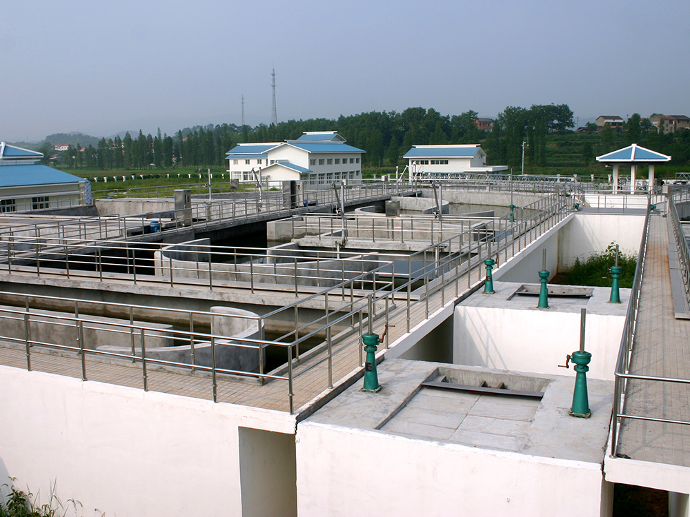 遠安污水處理廠